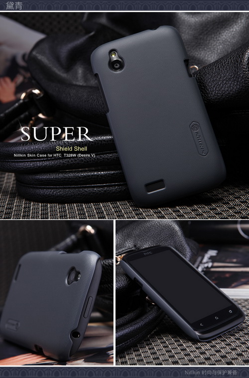 เคส HTC Desire X Desire V Nillkin Super Shield Case Hard Case สีสันสดใส ผิวสัมผัสลายตารางสุดเท่ จับถนัดมือ ของแท้ 100% By Gadget Friends